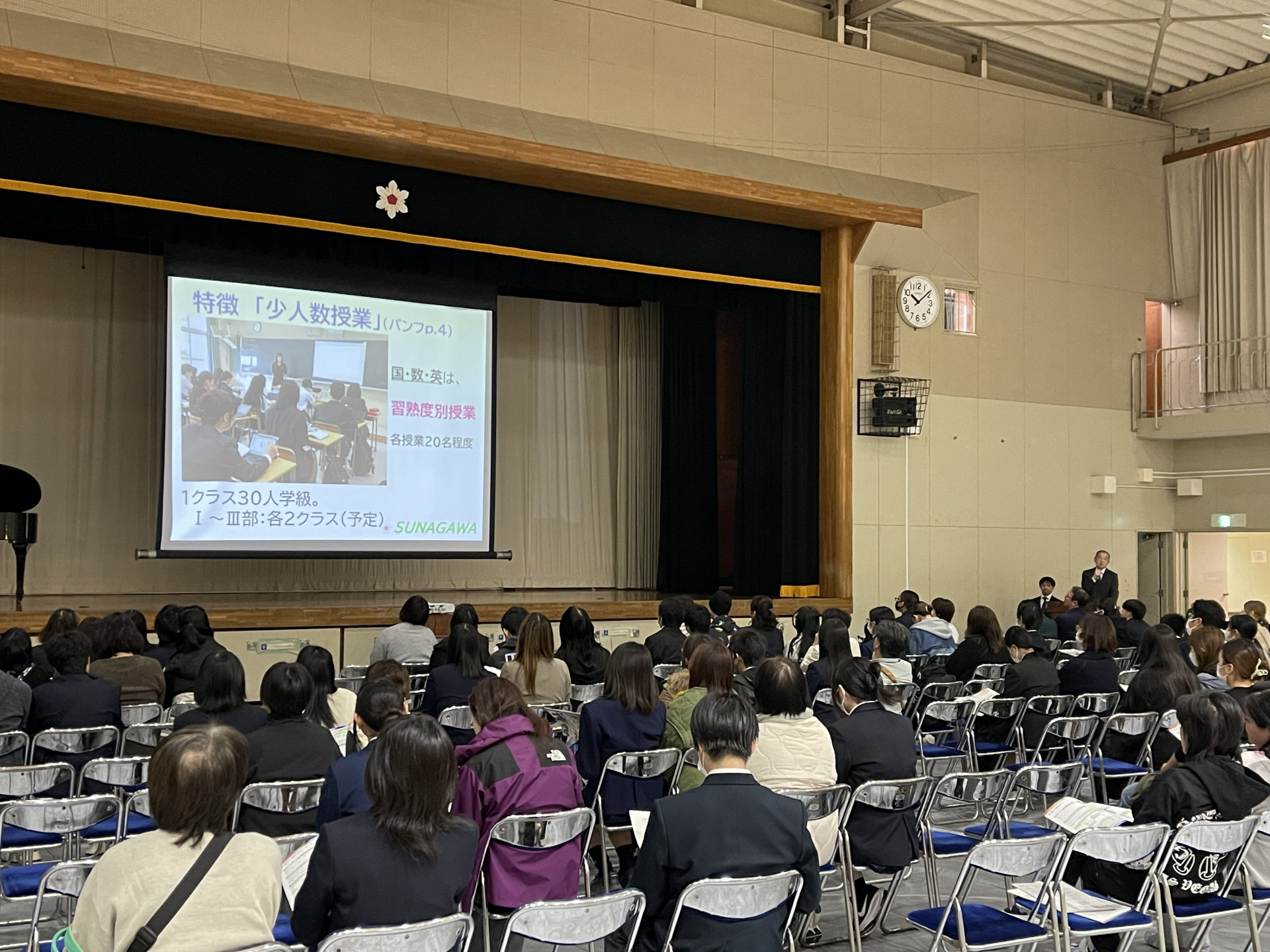 Image - 2025-11-16T172410.838